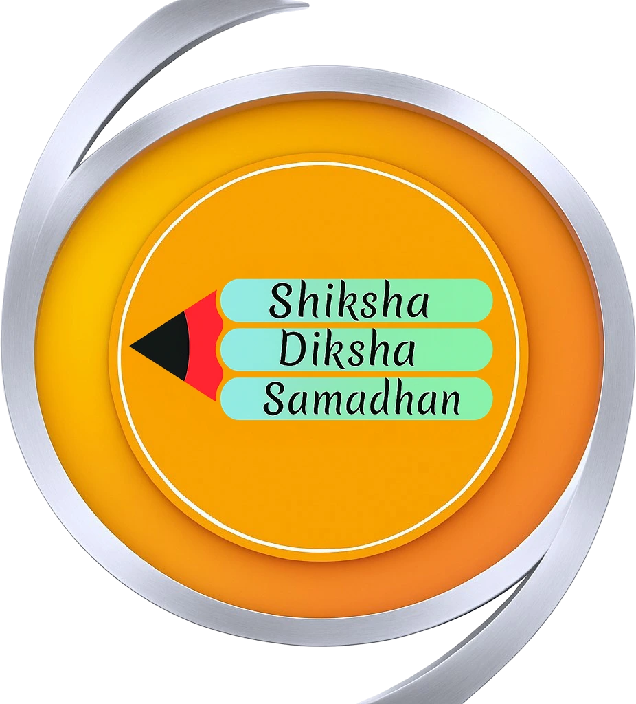 SDS Logo with 9 1024x1024 Shiksha Diksha Samadhan, Admission, Education, Siksha, Shiksha, Diksha, Siksha Samadhan