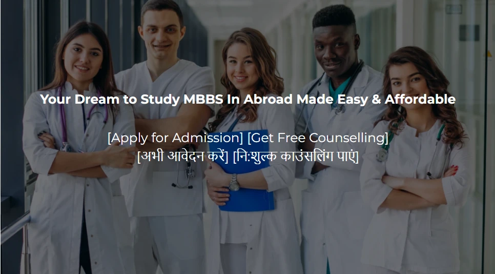 MBBS, study mbbs in abroad